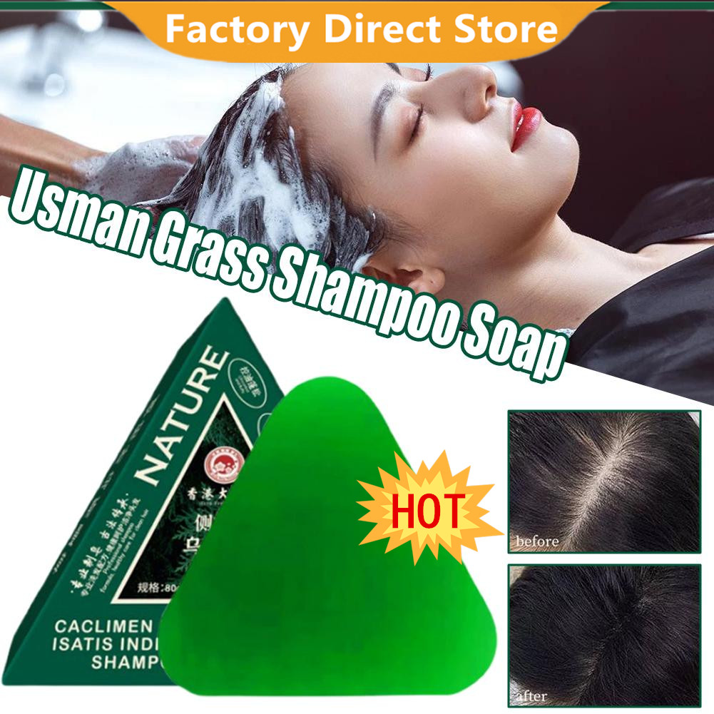 Soap Making Fragrance Oil - 80g Usman Grass Solid Shampoo Mydło