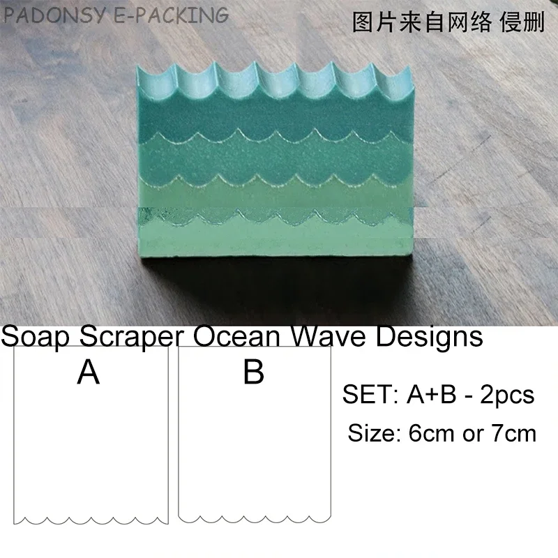 Ręcznie robiony skrobak do myd – Soap Making Store recenzja i cena