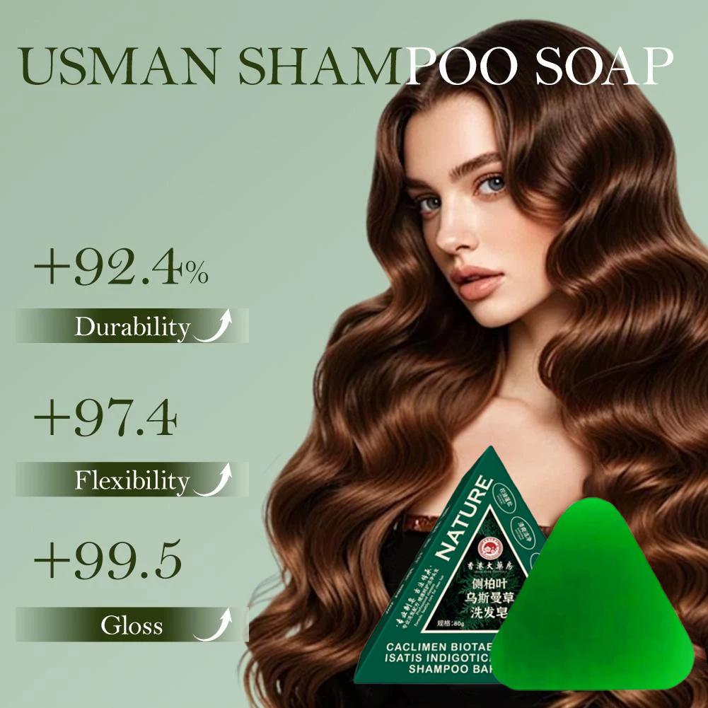 80g Usman Grass Solid Shampoo  – Soap Making Fragrance Oil recenzja i cena